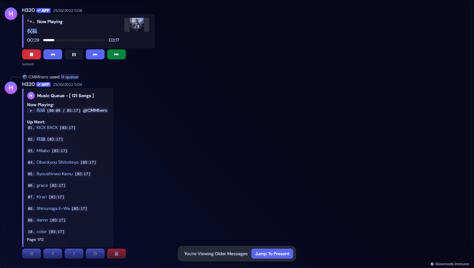 H320 Discord Bot screenshot